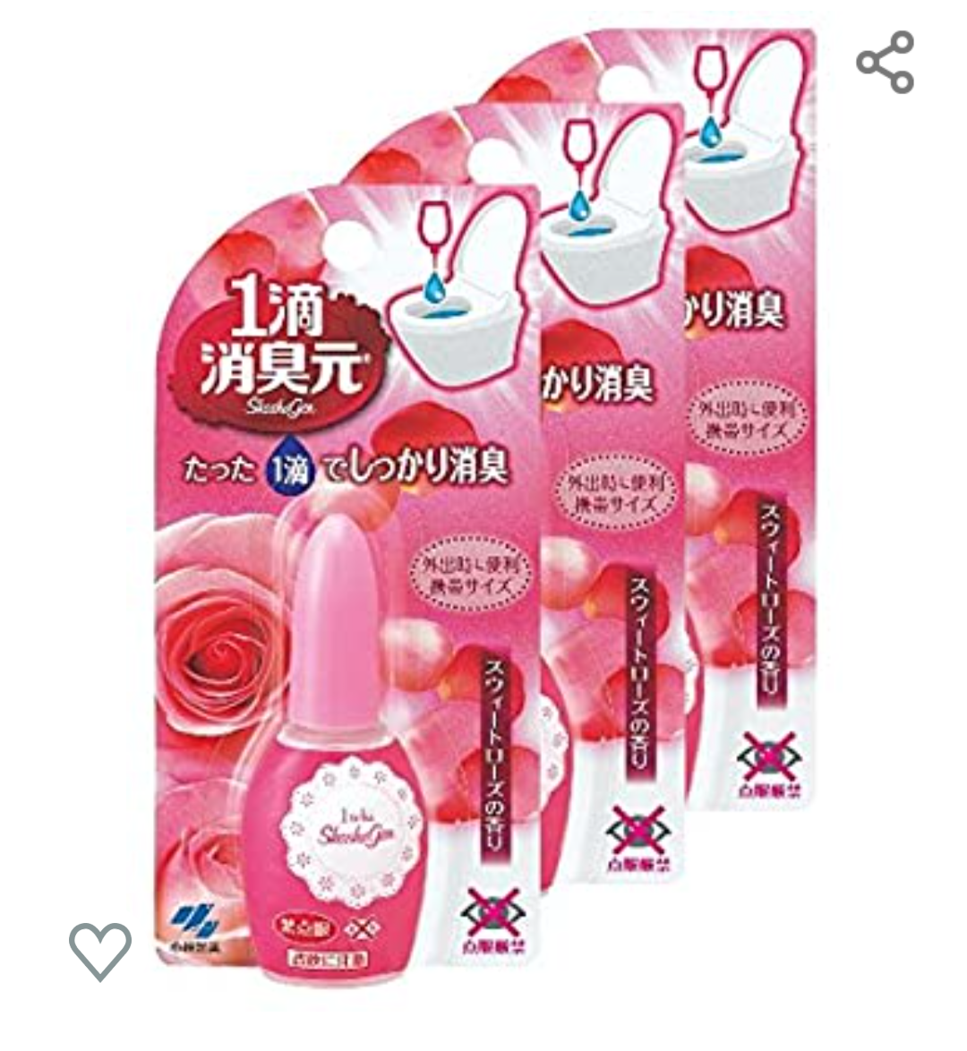 置き型消臭剤何使ってる?