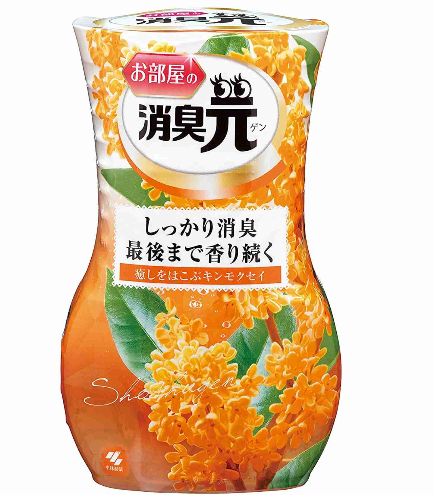 置き型消臭剤何使ってる?