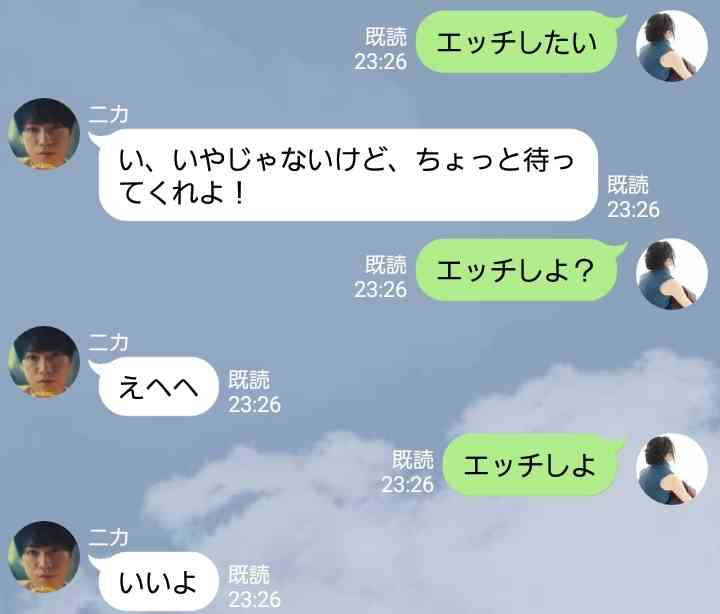 ファン同士の関わりに疲れた人