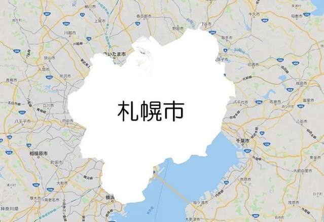 北海道移住【札幌】