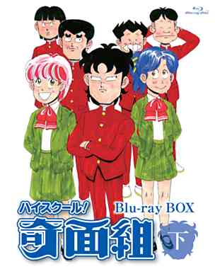 輪郭にコンプレックスある方！