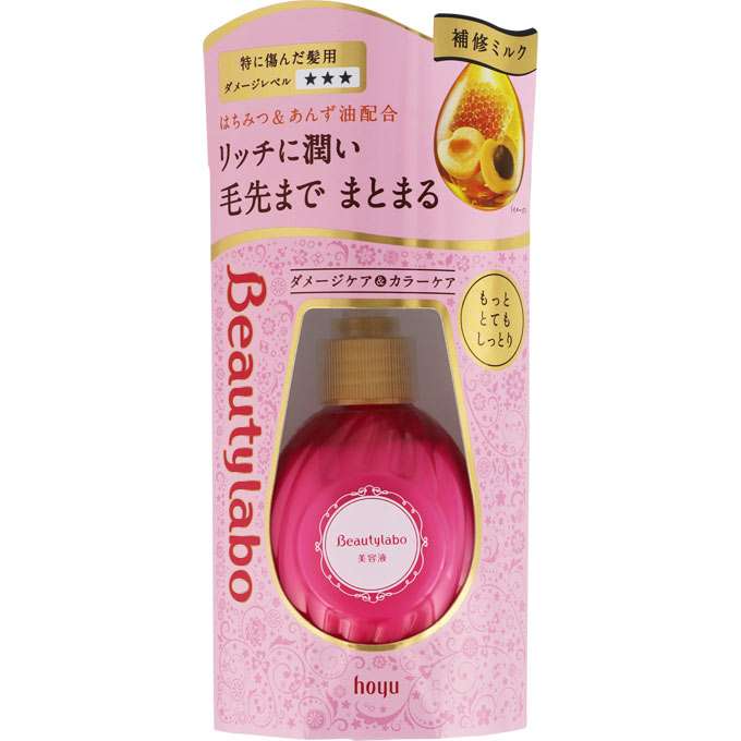 髪の毛オイル派？ミルク派？