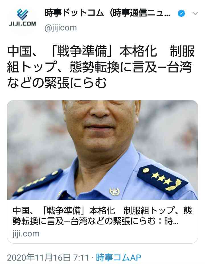 コロナワクチン迅速接種へ法改正 接種費用、政府が負担 閣議決定