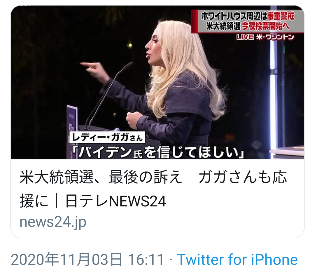 コロナワクチン迅速接種へ法改正　接種費用、政府が負担　閣議決定