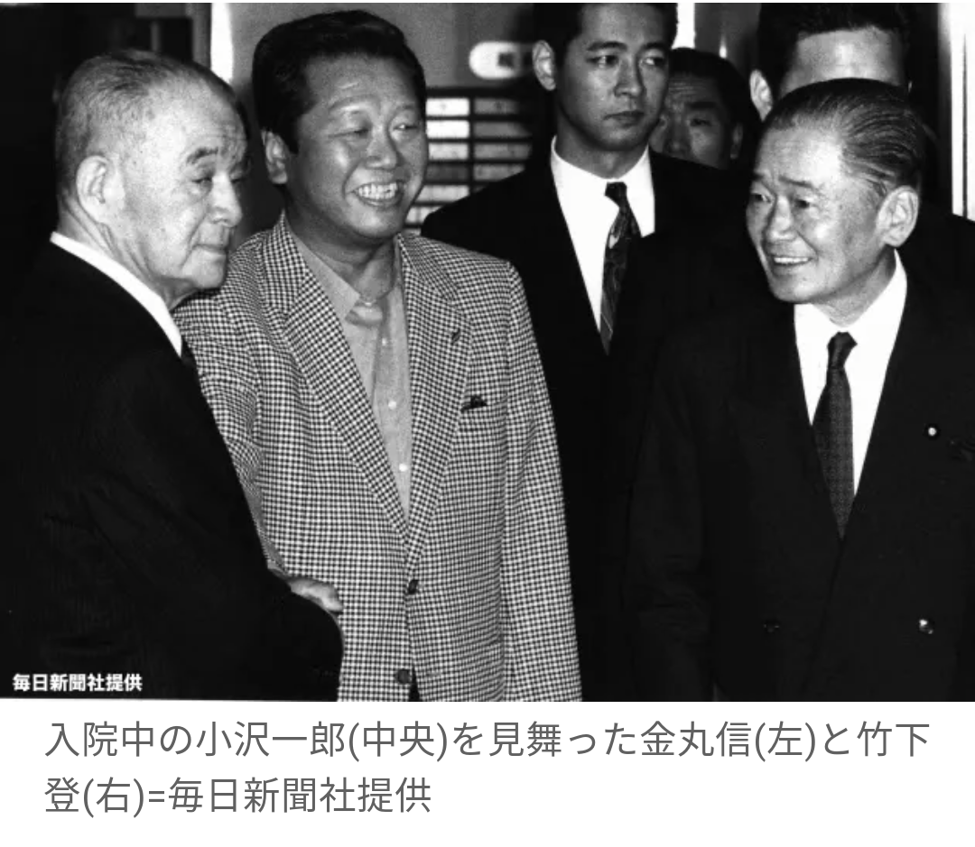 コロナワクチン迅速接種へ法改正　接種費用、政府が負担　閣議決定
