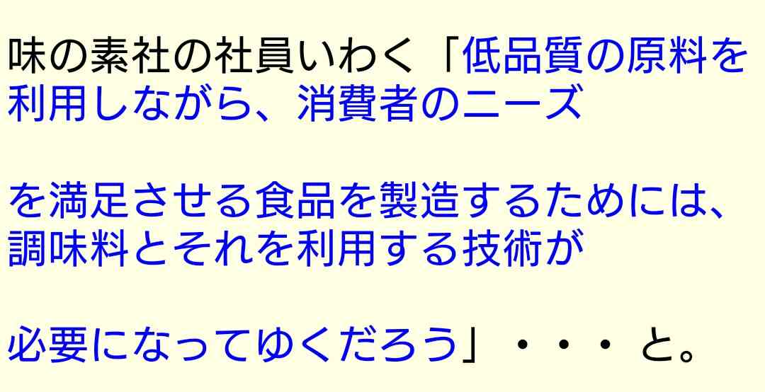 コロナワクチン迅速接種へ法改正　接種費用、政府が負担　閣議決定