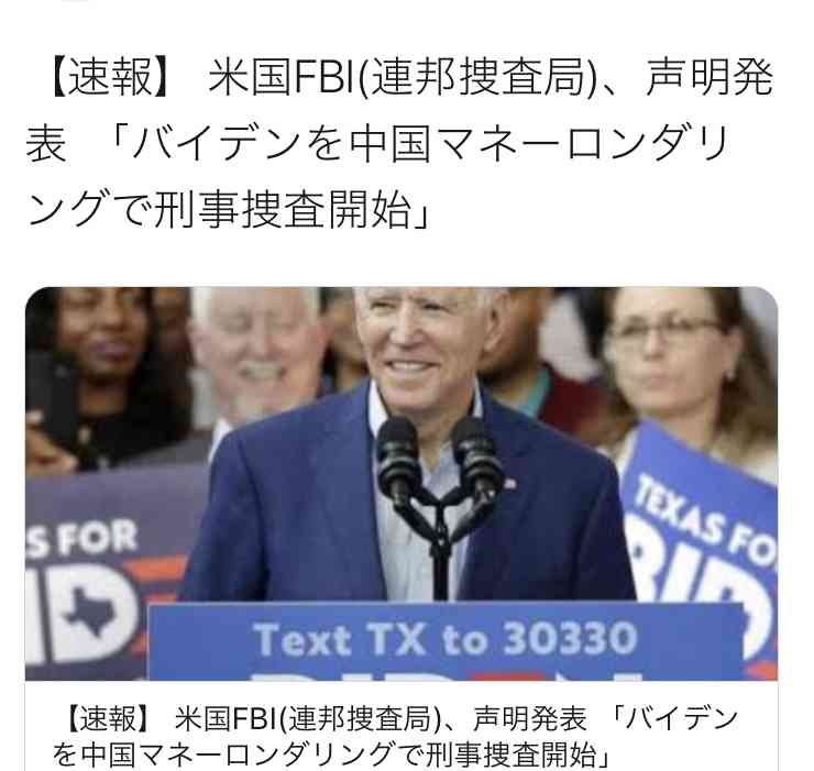コロナワクチン迅速接種へ法改正 接種費用、政府が負担 閣議決定