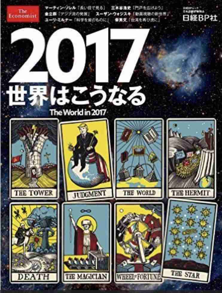 コロナワクチン迅速接種へ法改正 接種費用、政府が負担 閣議決定