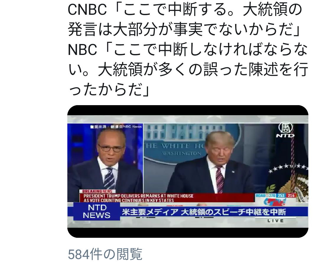 コロナワクチン迅速接種へ法改正 接種費用、政府が負担 閣議決定