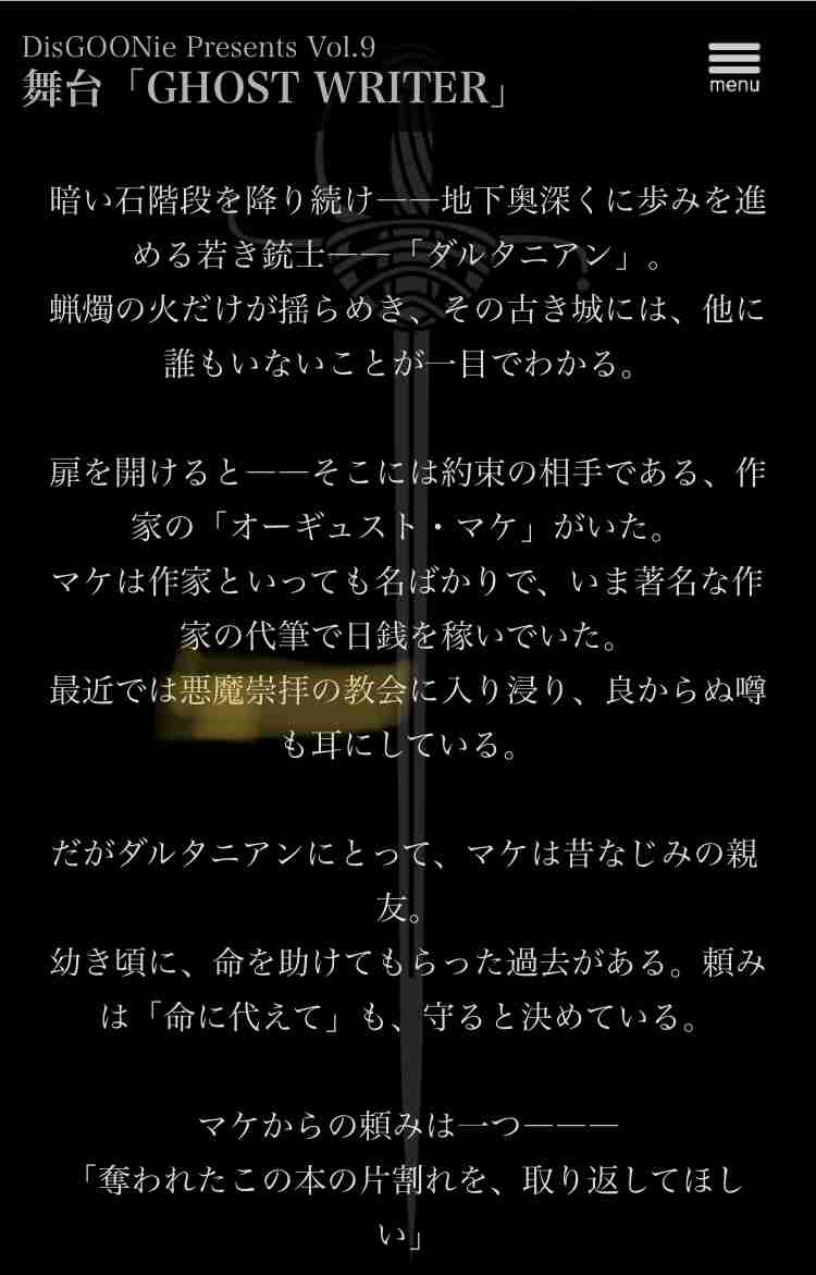 コロナワクチン迅速接種へ法改正 接種費用、政府が負担 閣議決定
