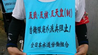 コロナワクチン迅速接種へ法改正 接種費用、政府が負担 閣議決定