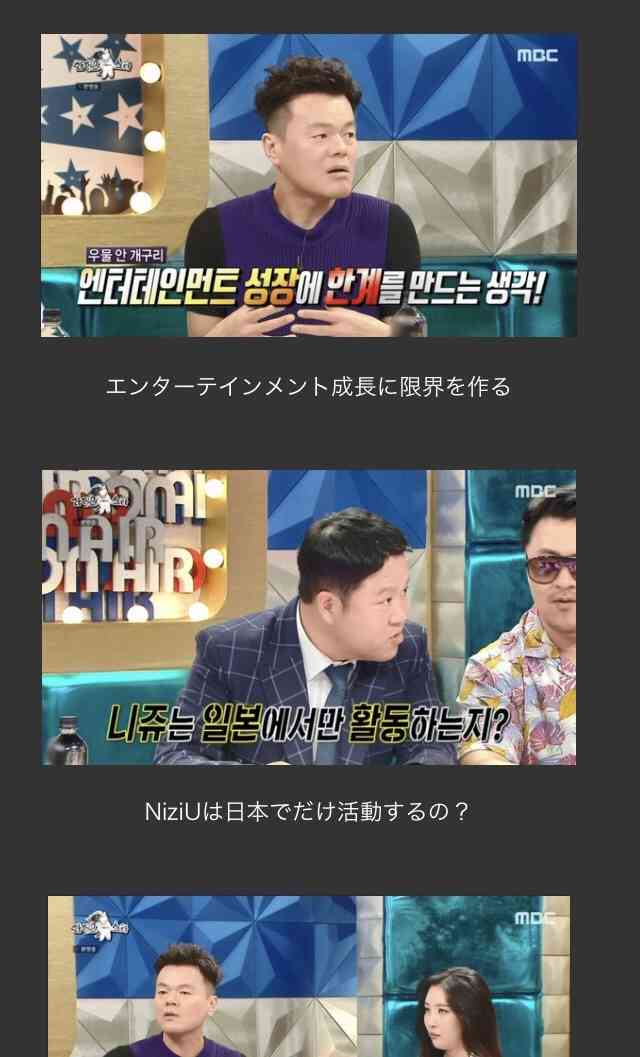 コロナワクチン迅速接種へ法改正 接種費用、政府が負担 閣議決定