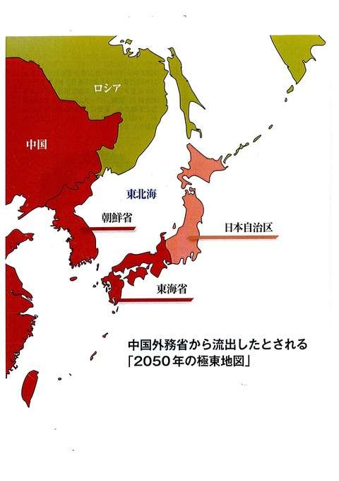コロナワクチン迅速接種へ法改正　接種費用、政府が負担　閣議決定