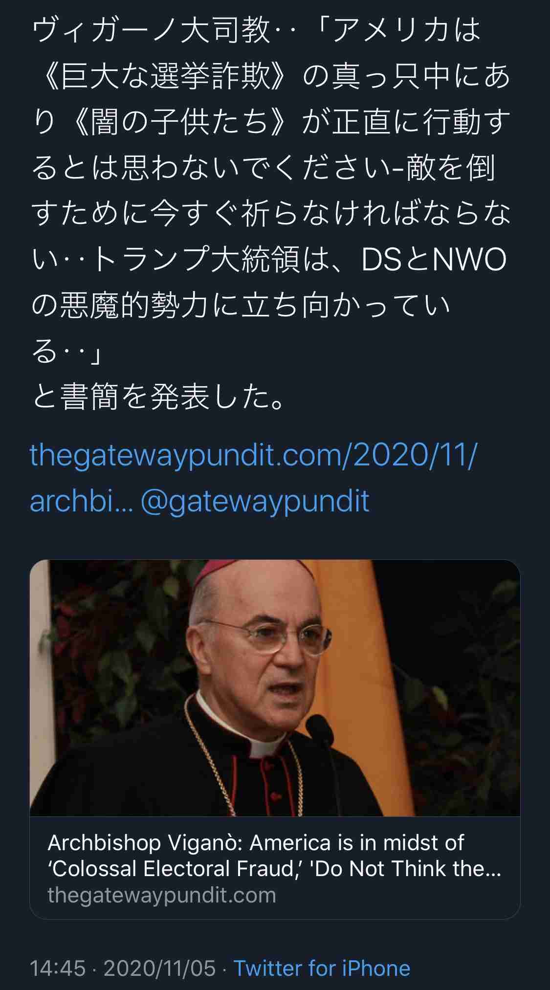 コロナワクチン迅速接種へ法改正 接種費用、政府が負担 閣議決定