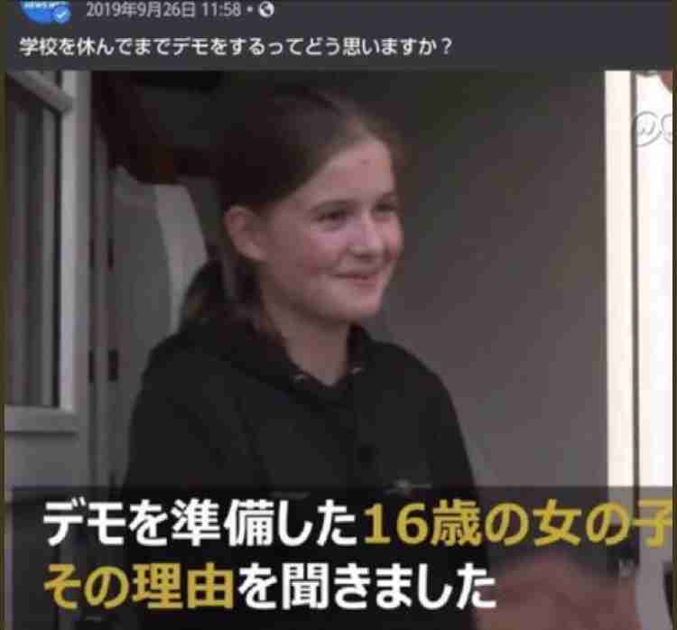 コロナワクチン迅速接種へ法改正 接種費用、政府が負担 閣議決定