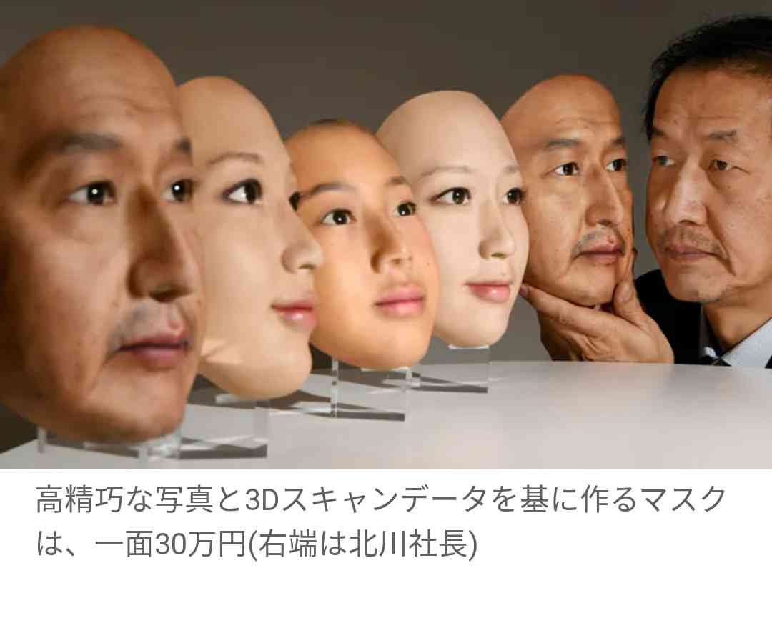 コロナワクチン迅速接種へ法改正　接種費用、政府が負担　閣議決定