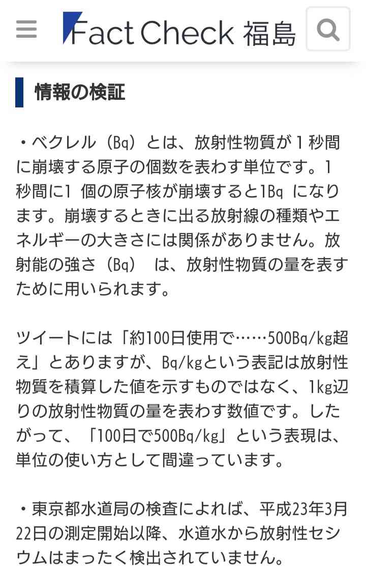 コロナワクチン迅速接種へ法改正　接種費用、政府が負担　閣議決定