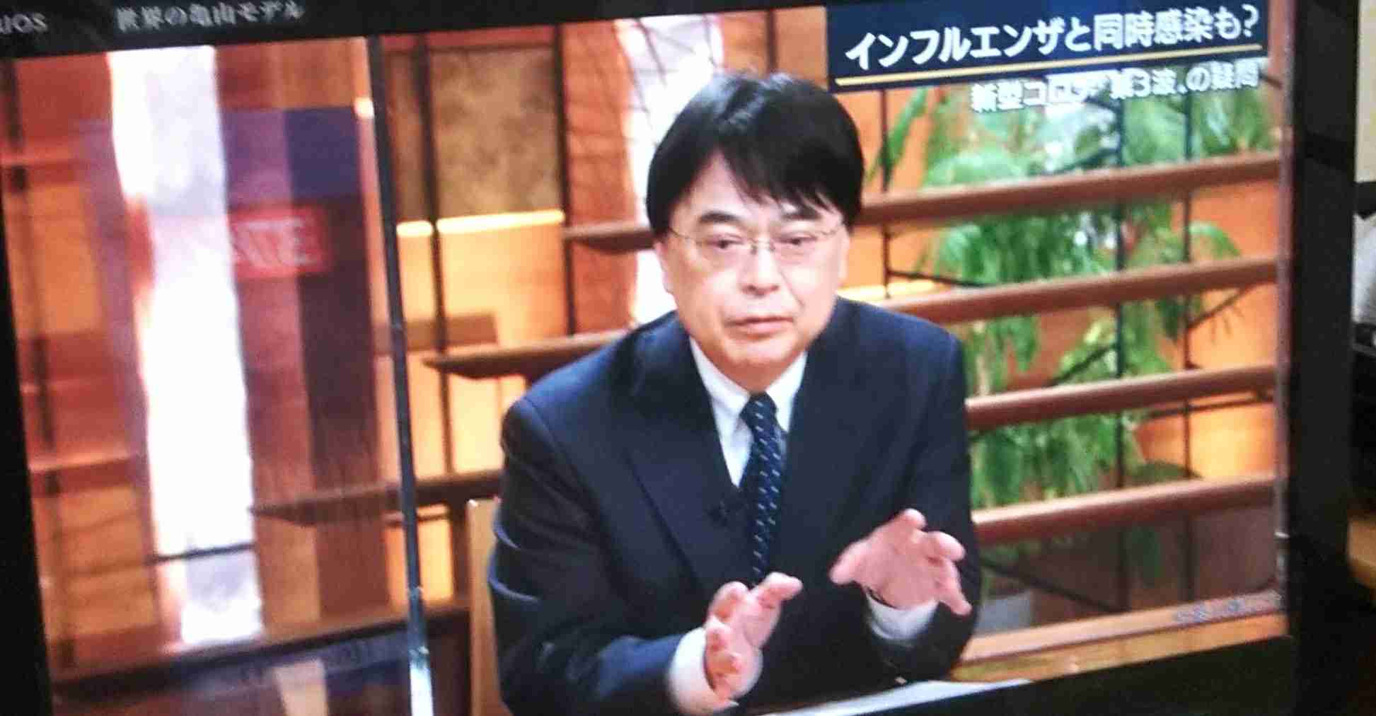 コロナワクチン迅速接種へ法改正　接種費用、政府が負担　閣議決定