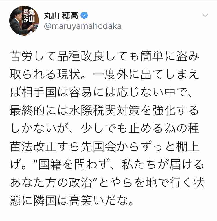 コロナワクチン迅速接種へ法改正 接種費用、政府が負担 閣議決定