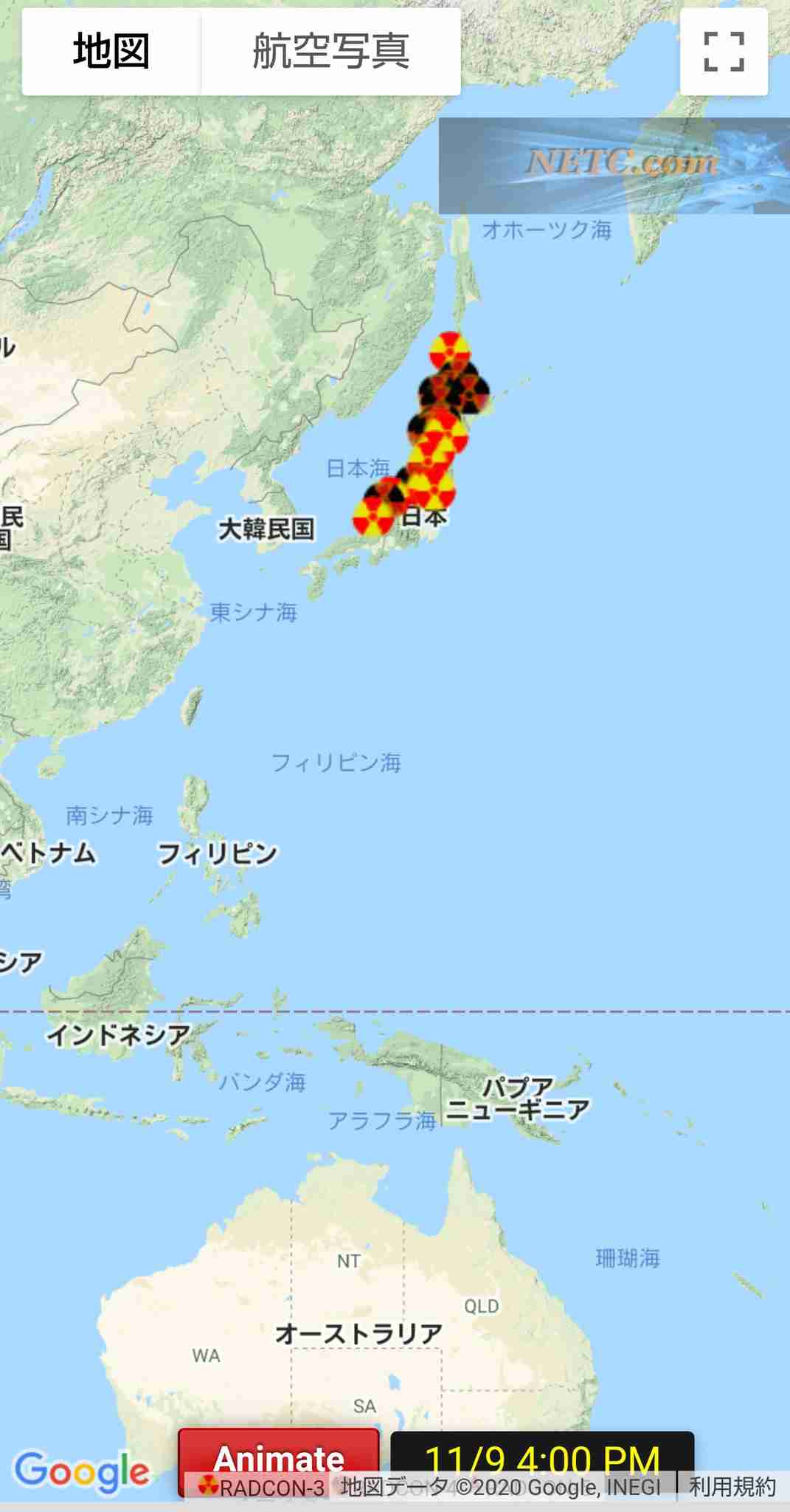 コロナワクチン迅速接種へ法改正　接種費用、政府が負担　閣議決定