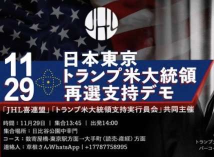 コロナワクチン迅速接種へ法改正　接種費用、政府が負担　閣議決定