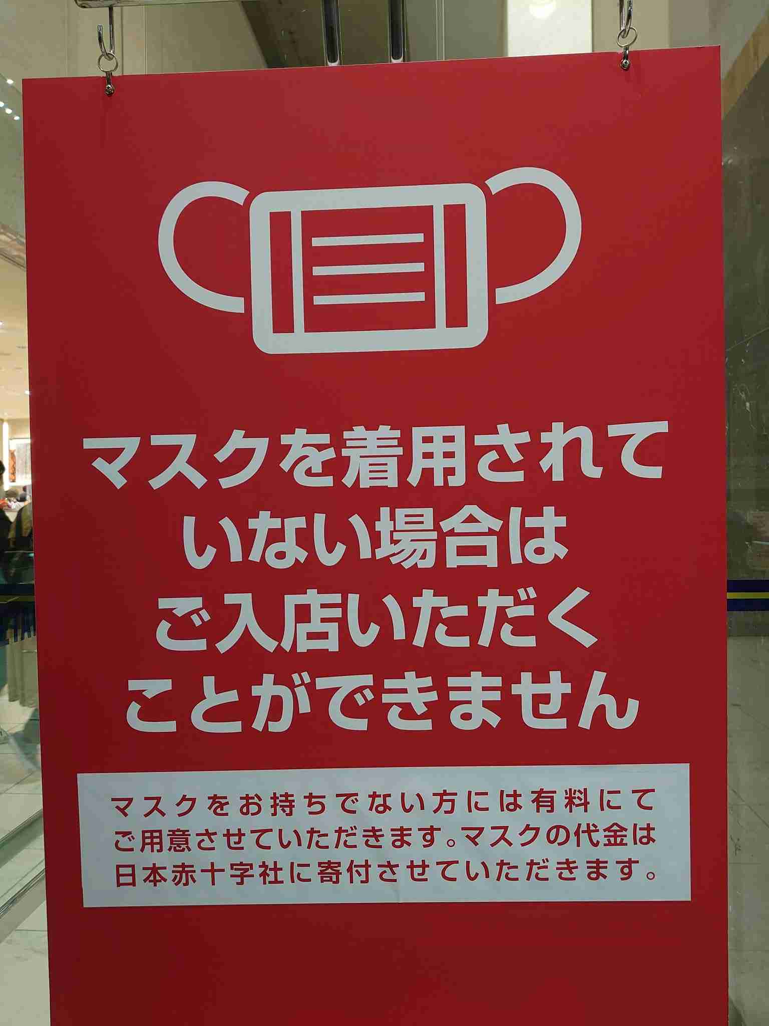 コロナワクチン迅速接種へ法改正 接種費用、政府が負担 閣議決定