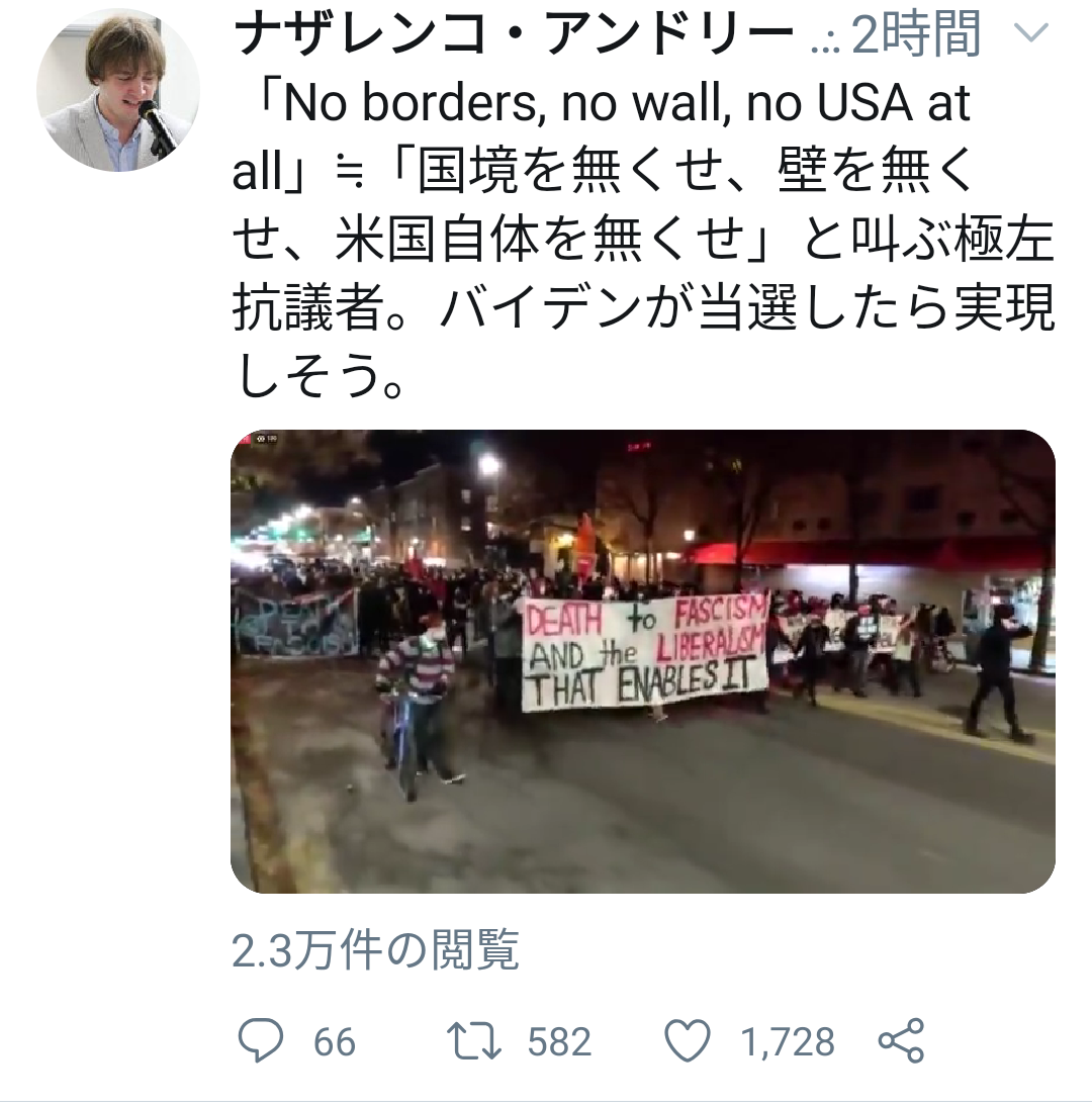 コロナワクチン迅速接種へ法改正 接種費用、政府が負担 閣議決定