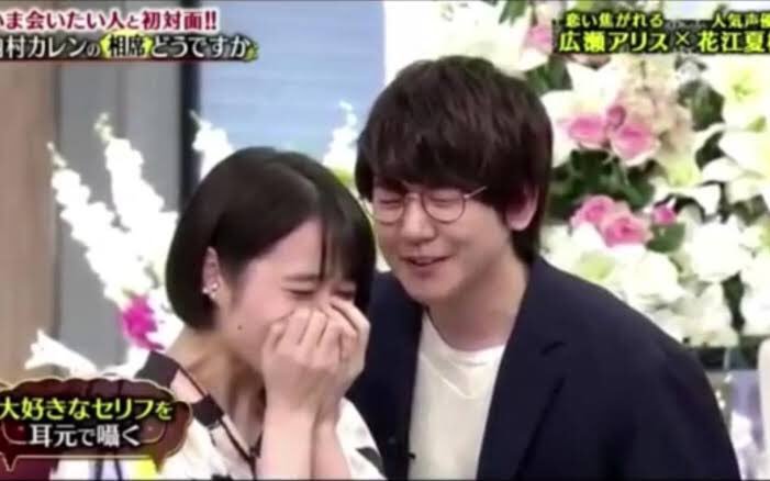 広瀬アリス『鬼滅の刃』声優の『情熱大陸』出演に悲鳴「なんなん本当!!!私幸せか!!!!!!キィィィィ」と大興奮