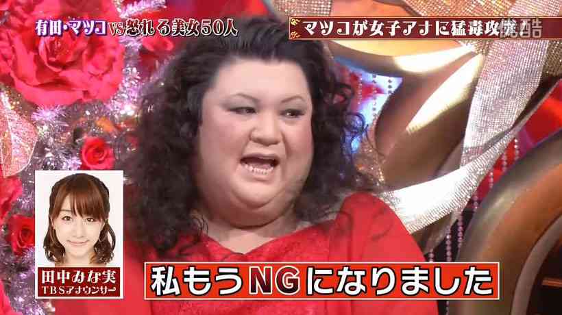 明石家さんまと共演拒否の有名司会者とは？　理由は「嫉妬」