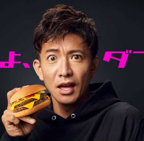 昼集合、夜解散のデート
