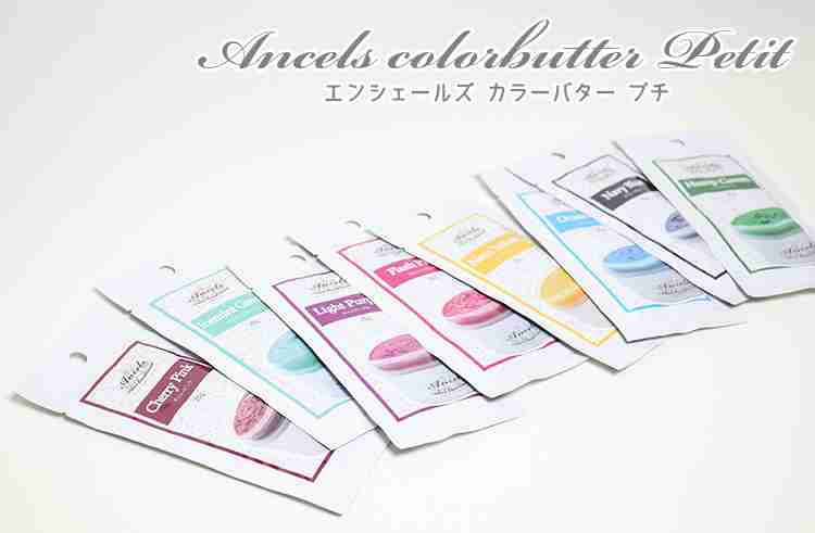 インナーカラー入れてる方、入れたい方!