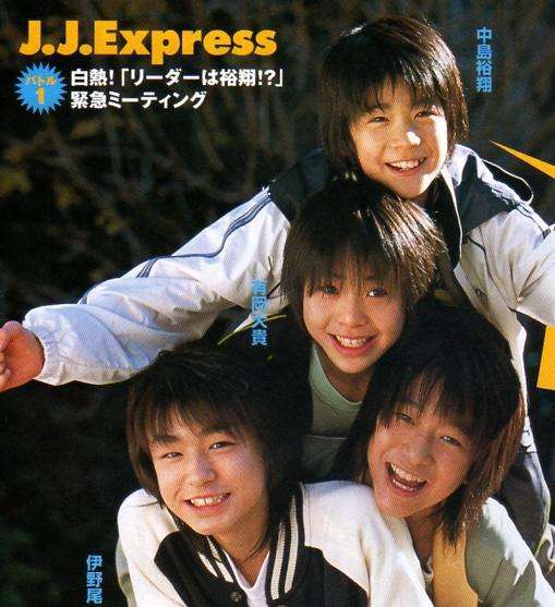 現実の男性に恋をしたことがない人