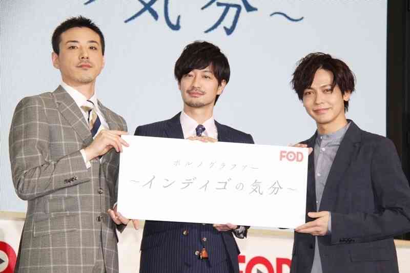 葵わかな×竹財輝之助『年の差婚』追加キャスト決定 松本若菜、吉野北人ら出演