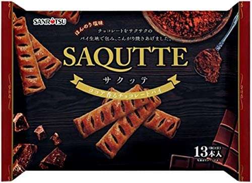 日本ハム吉田輝星が「パイの実」断ち体脂肪率減らす