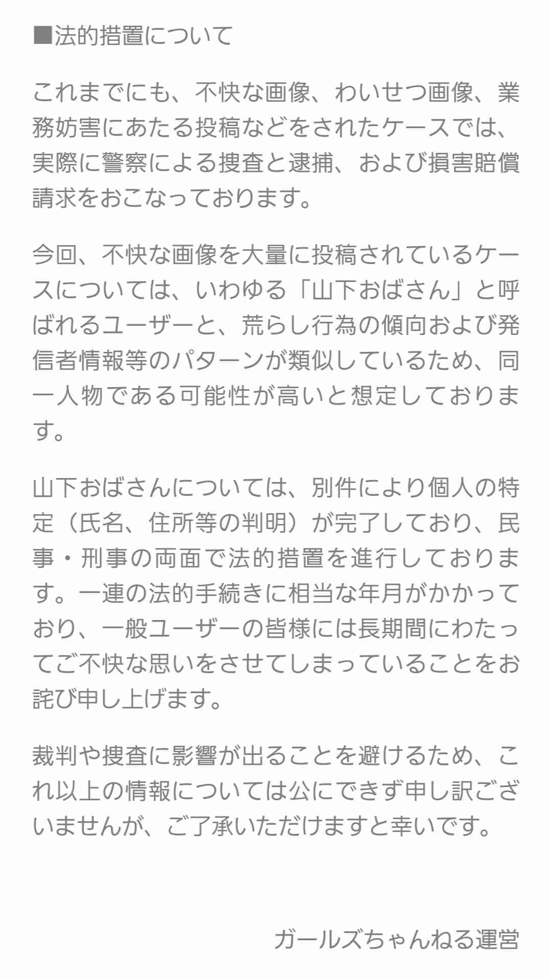 どうしても苦手なタイプの人はどういう人ですか？