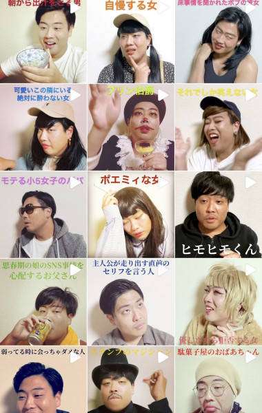 来年ブレイクしそうな人を予想しておくトピ