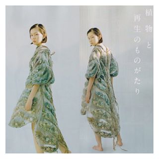 来年ブレイクしそうな人を予想しておくトピ