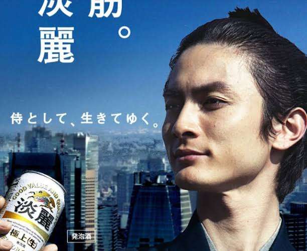 高良健吾さん好きな人！！