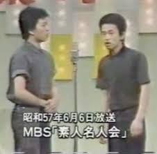 【懐かしい】地方ローカル番組を語りたい!