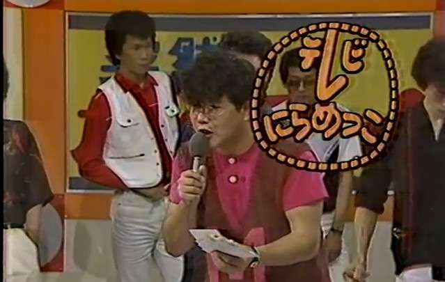 【懐かしい】地方ローカル番組を語りたい!