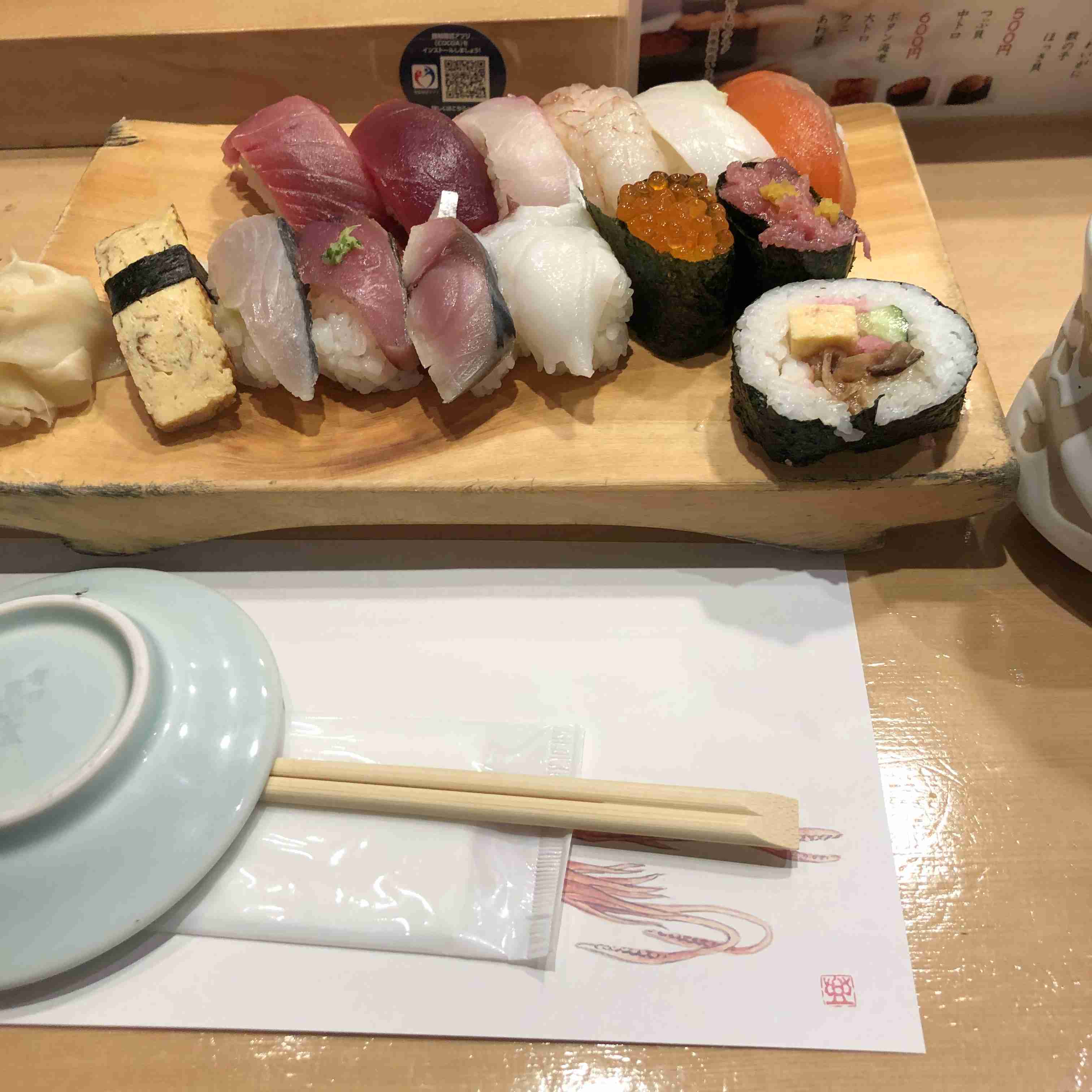 画像を貼って何の飲食店のメニューか分かったらプラスPart2