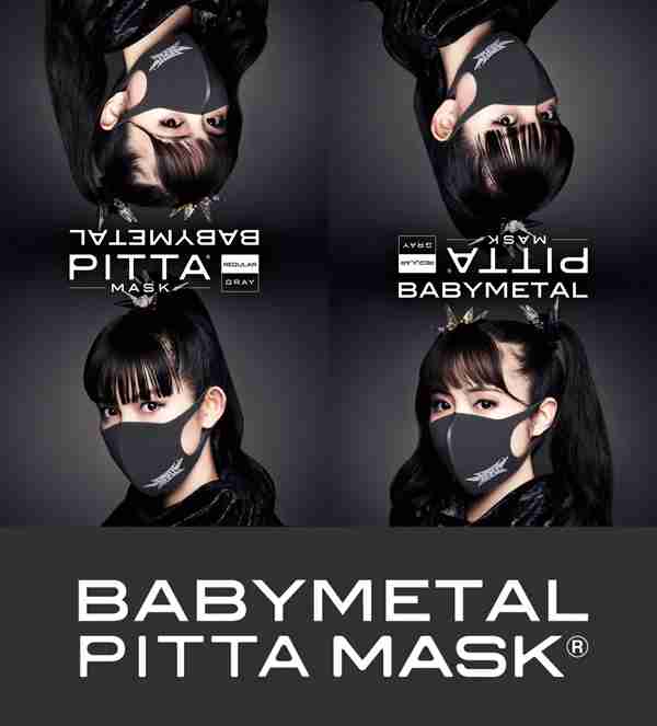 BABY METALについて語ろう☠️🎶