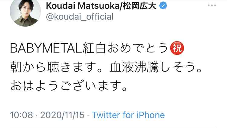 BABY METALについて語ろう☠️🎶