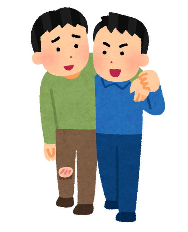 【気に入らない】夫が私の女友達の夫や彼氏の肩をもつ