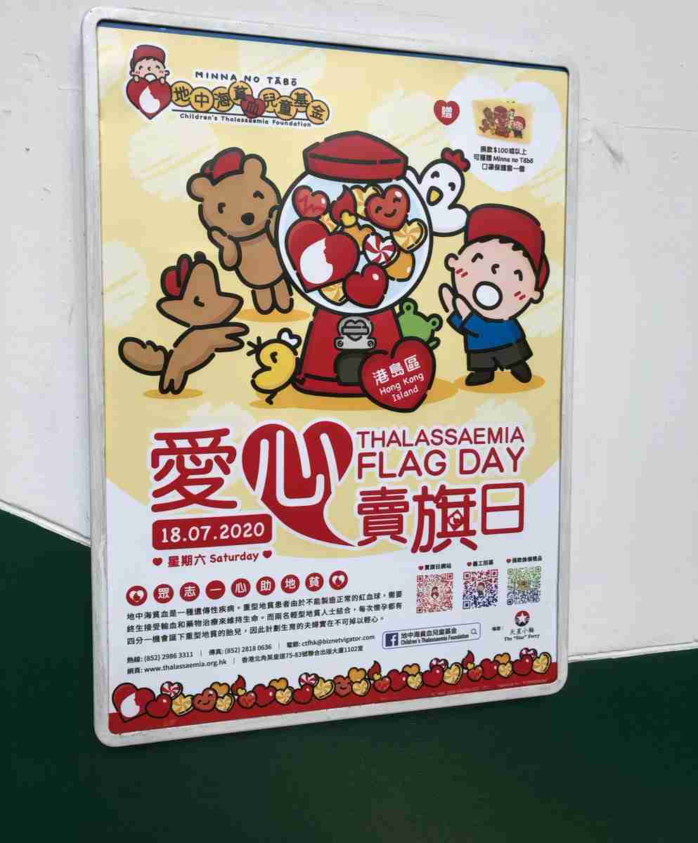 市川紗椰が日本での知名度の低さにびっくりした「海外で人気のサンリオキャラ」