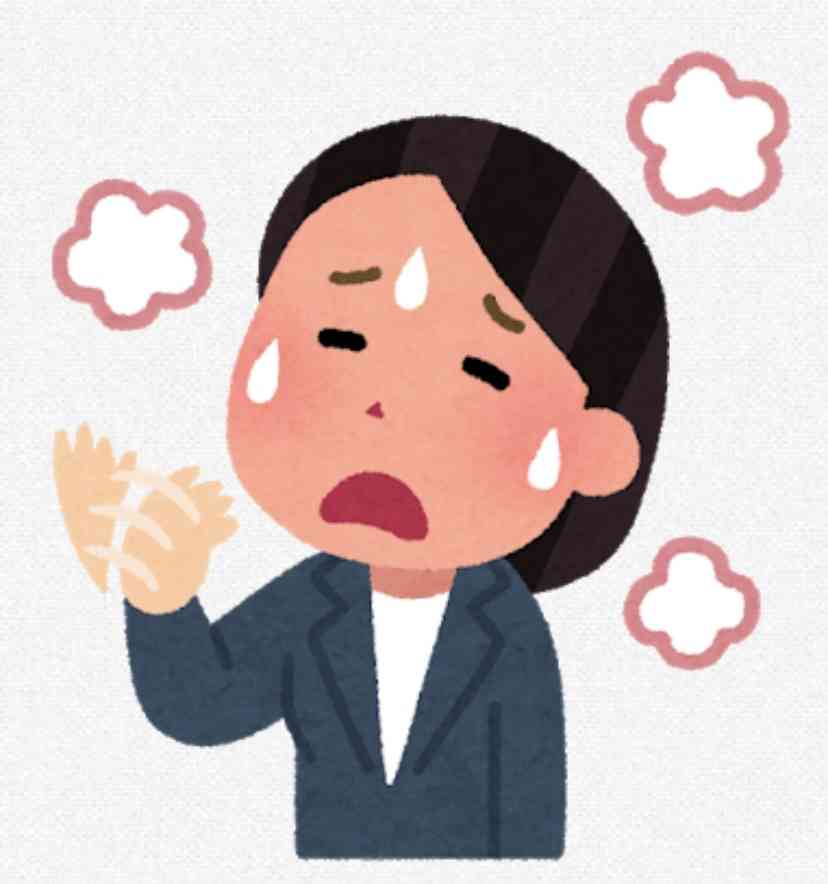 暑い