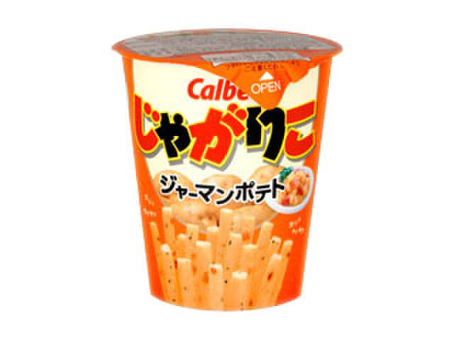 じゃがりこ、どれが好き？