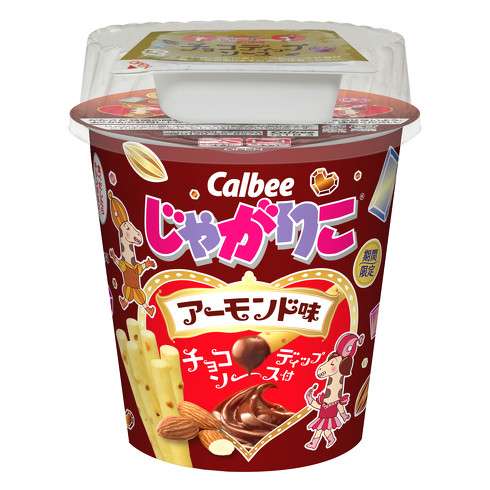 じゃがりこ、どれが好き？