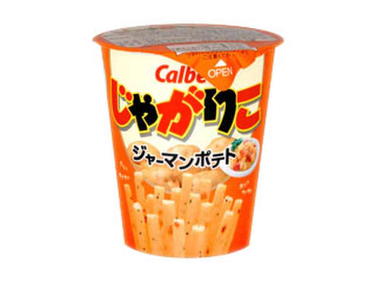 じゃがりこ、どれが好き？