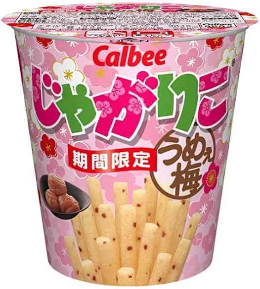 じゃがりこ、どれが好き？